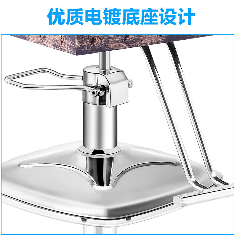 剪发椅子铁艺扶手实木扶手美发椅理容椅发廊专用升降剪发椅放倒椅