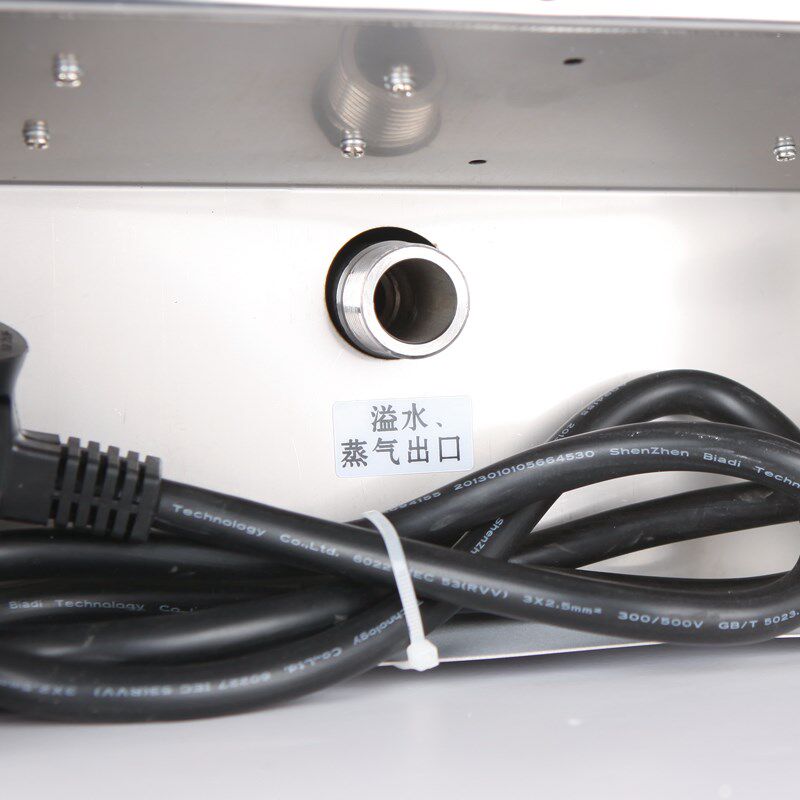 金城JCCF 40升全自动步进式开水器桶 不锈钢商用开水机 J5-40LH