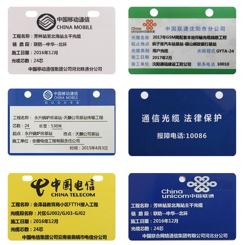 呈妍CS-220E标牌打印机PVC电缆标识牌制卡机光缆吊挂牌证卡打印机