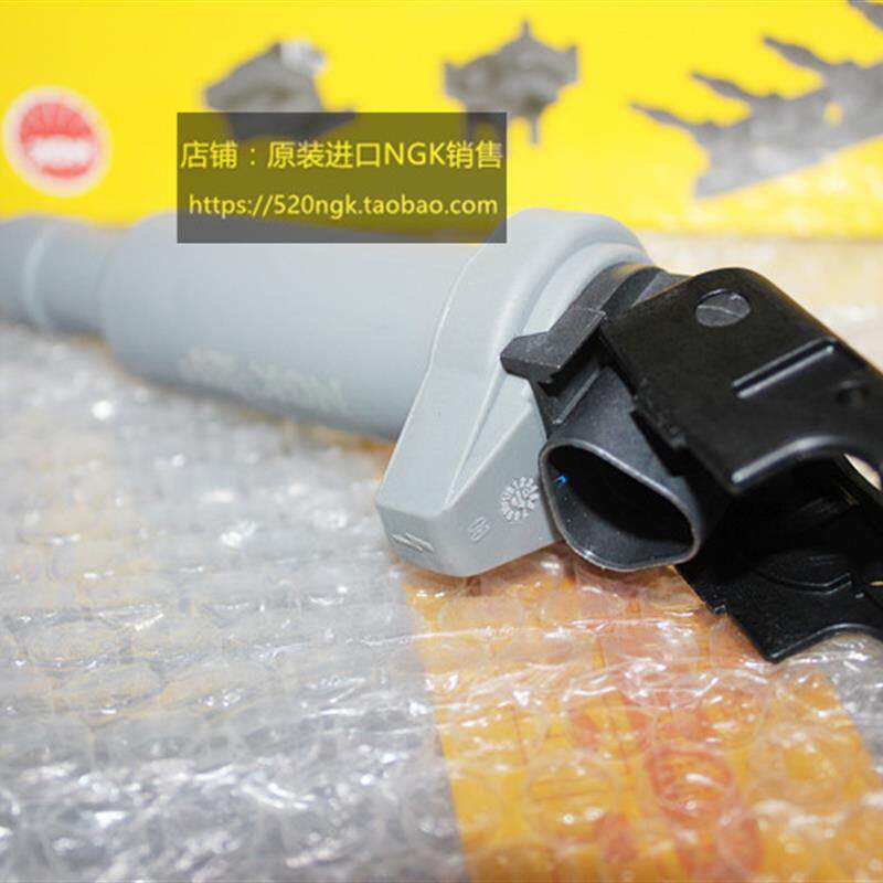 NGK点火线圈U5058适用宝马528 630 525 523 N52六缸发动机高压包