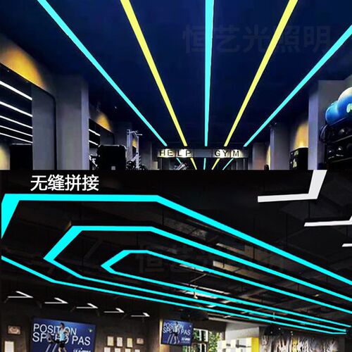 led 条形长条灯吊灯1200*100 1500*100无缝拼接商用办公室方通灯