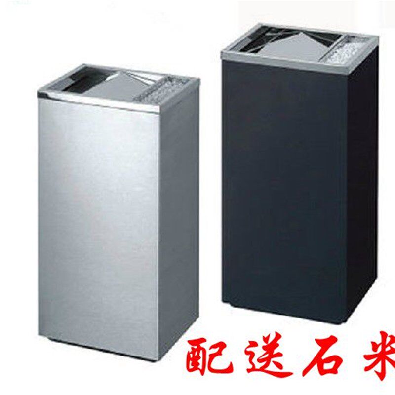 欧式翻盖烟灰桶 酒店宾馆长方形时尚不锈钢垃圾桶黑烤漆收纳桶