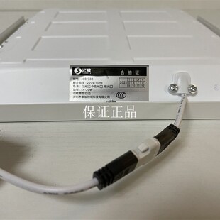 索蚁led平板灯20W40瓦集成吊顶嵌入式超薄厨房卫生间30x30/30x60