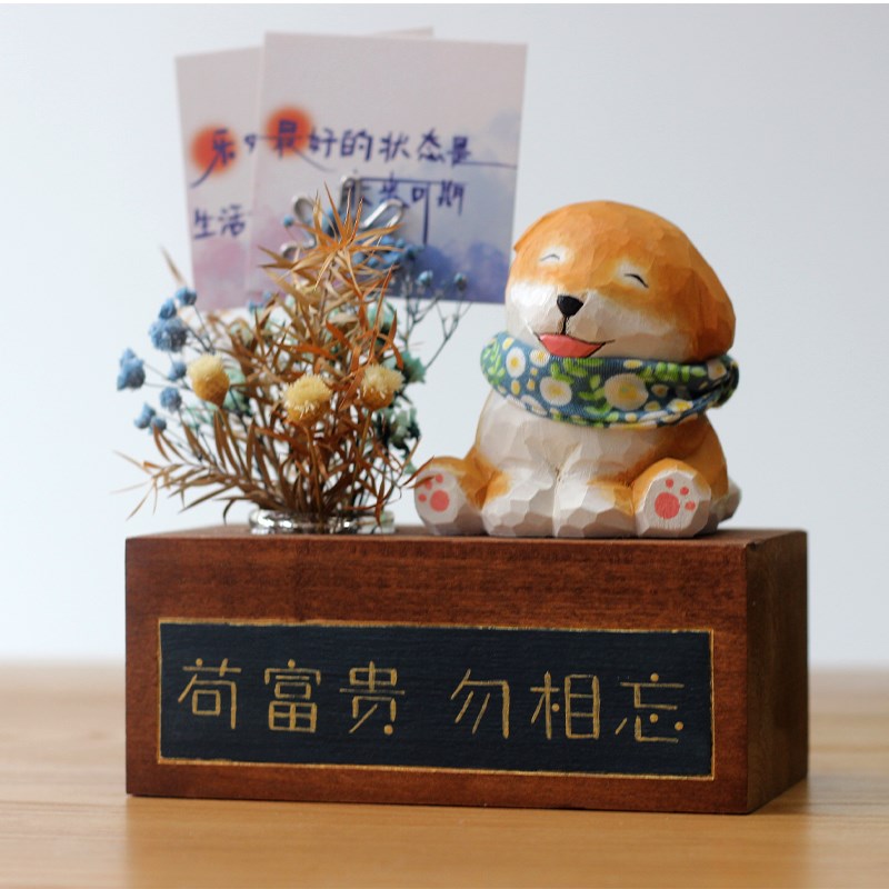 旺财狗柴犬汽车车载摆件家居木雕招财狗木制创意小摆件周边礼物