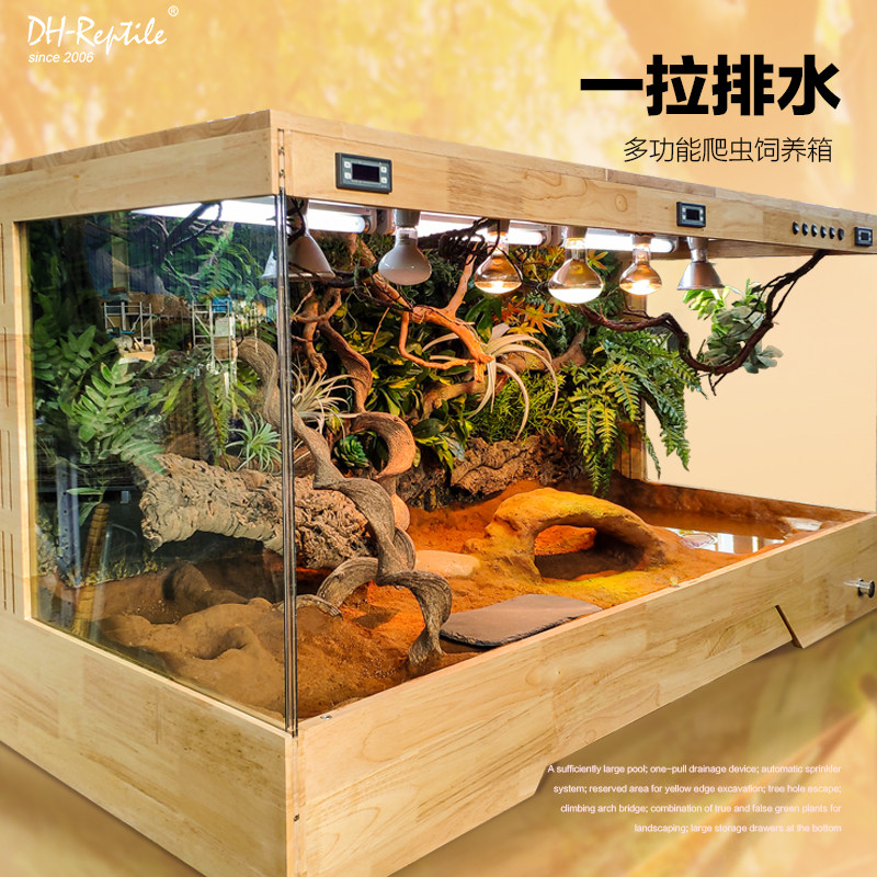 黄缘闭壳龟智能爬虫箱乌龟半水龟蟒蜥蜴恒温饲养地暖温泉排水