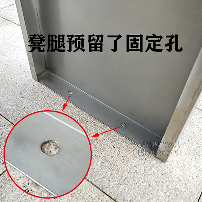 不锈钢靠背长凳公园椅休闲长椅座椅小区长条椅户外 304不锈钢椅子