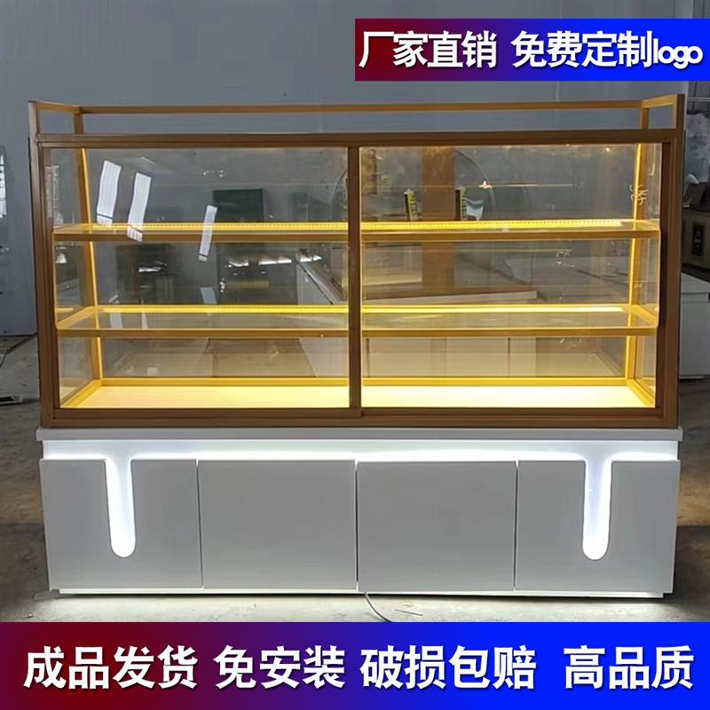商用面包柜弧形中岛柜蛋糕柜糕点柜模型展示柜日式烘培边柜展示架