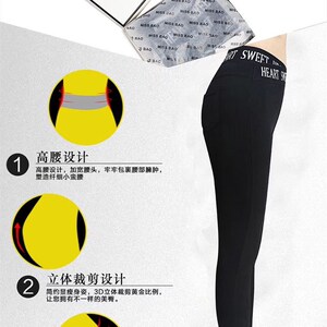 missbao宝小姐恒温裤加厚百变裤加绒冬甜心女孩美体长裤打底裤冬