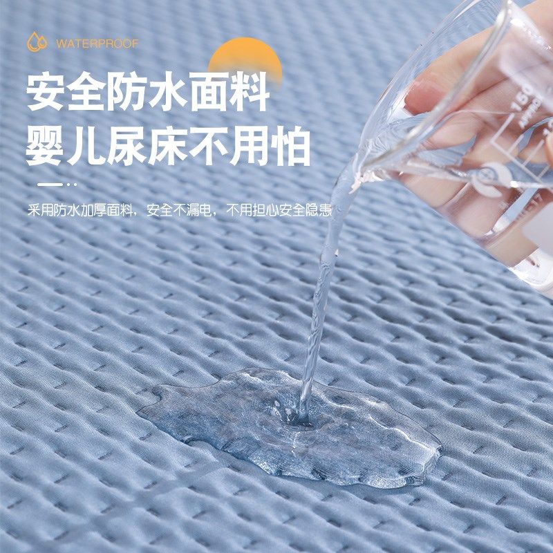 嘉若彤水暖电热毯双人双控水热毯安全无辐射家用水循环电褥子单人