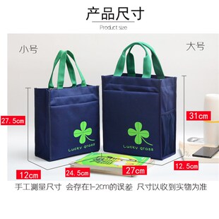 小学生帆布手提袋男孩补习袋补课包学习拎书袋儿童防水美术袋手挽