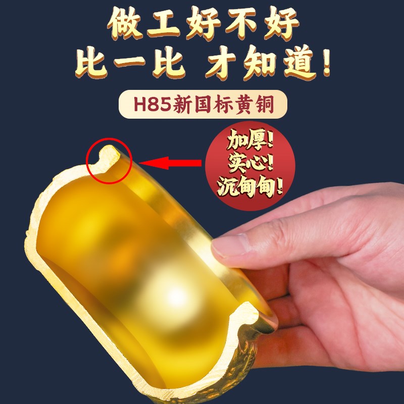 聚宝盆摆件招财聚财纯铜家用存钱罐家居客厅店铺开业黄铜米缸
