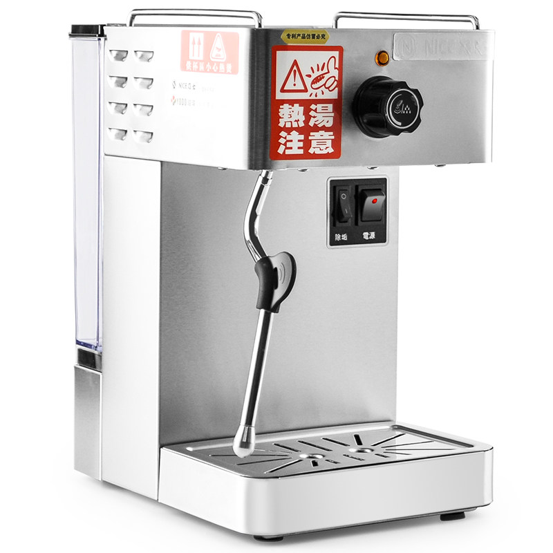 乃士单头奶泡蒸汽机商用唐雅奶茶店专用设备奶泡机咖啡饮品蒸气机
