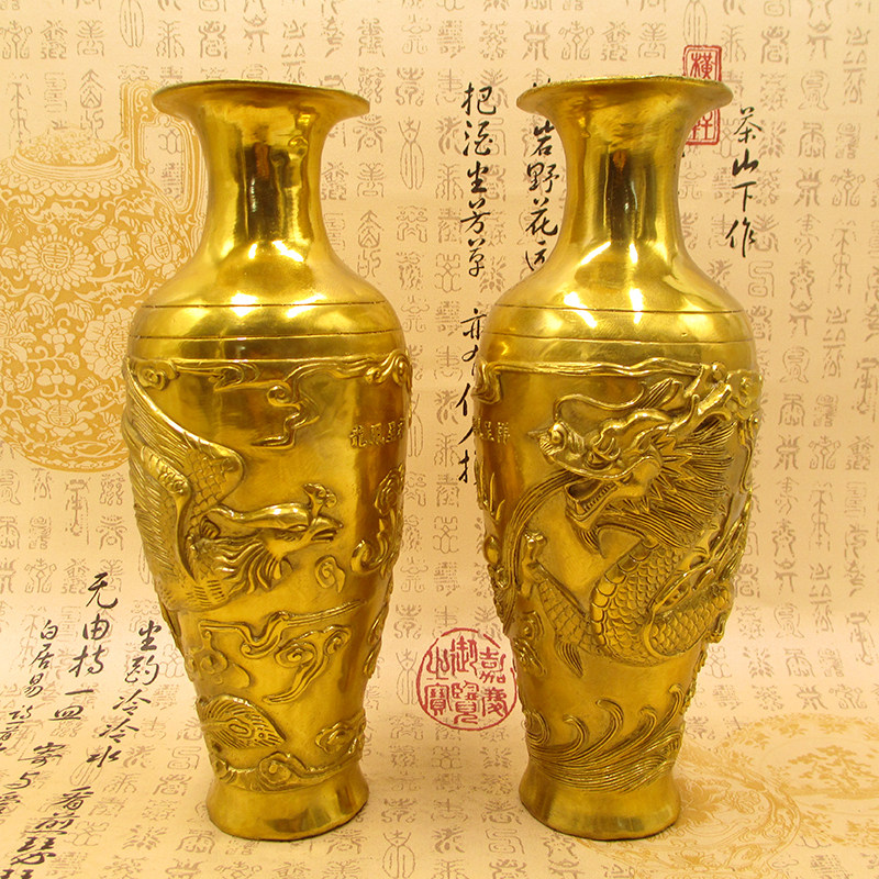纯铜龙凤花瓶摆件一对大号仿古花瓶工艺品家居办公室客厅装饰摆设