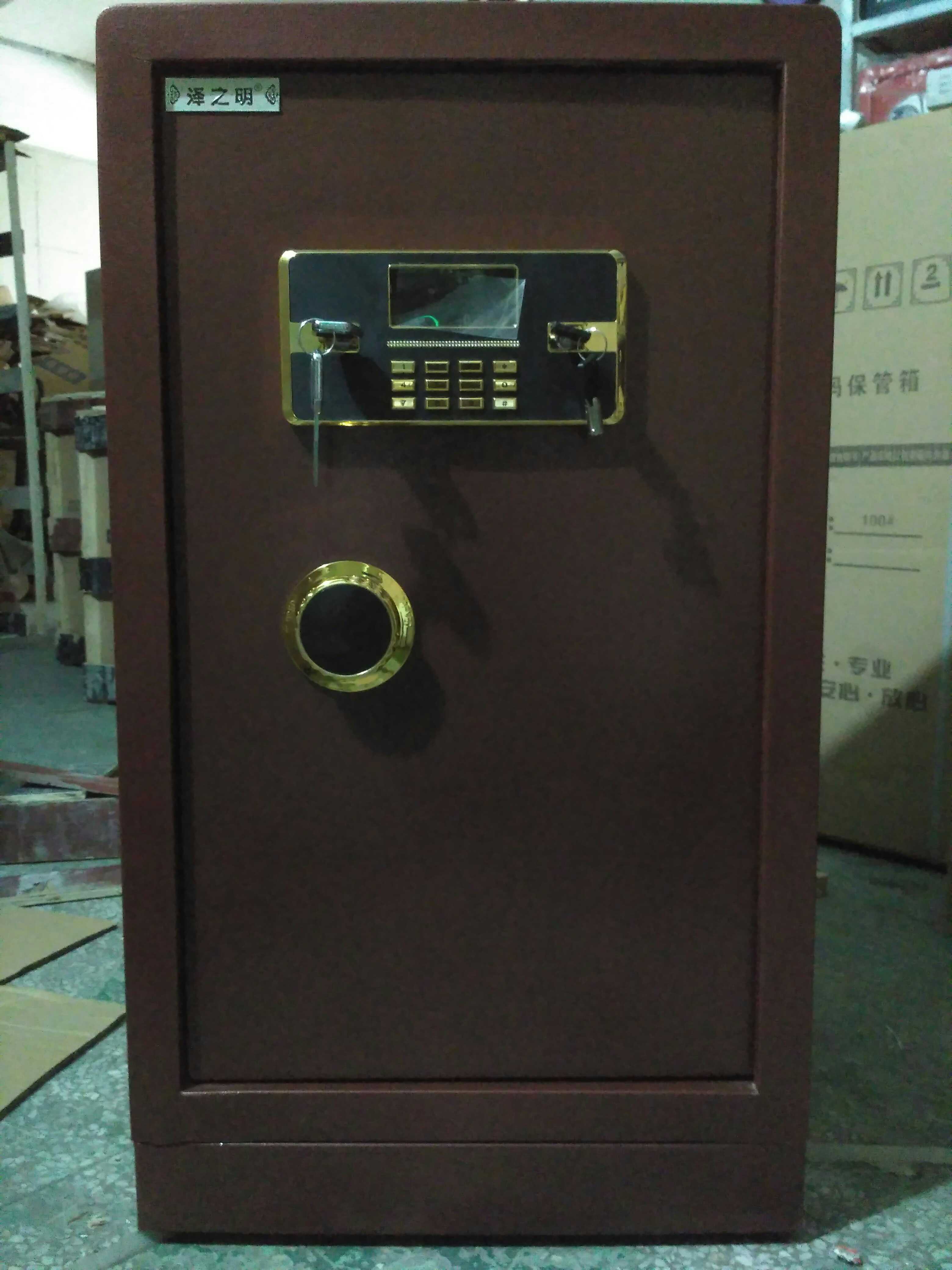 泽之明电子密码保险柜加重型防火防盗保险柜高度80公分