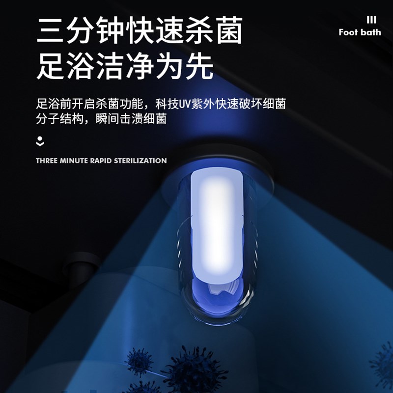 家用杀菌泡脚桶全自动足浴盆电动加热按摩洗脚恒温足疗神器过小腿