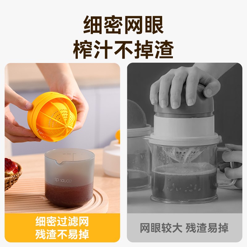 石榴榨汁器家用手动按压式水果压汁器橙子柠檬小型便携式榨汁机图片
