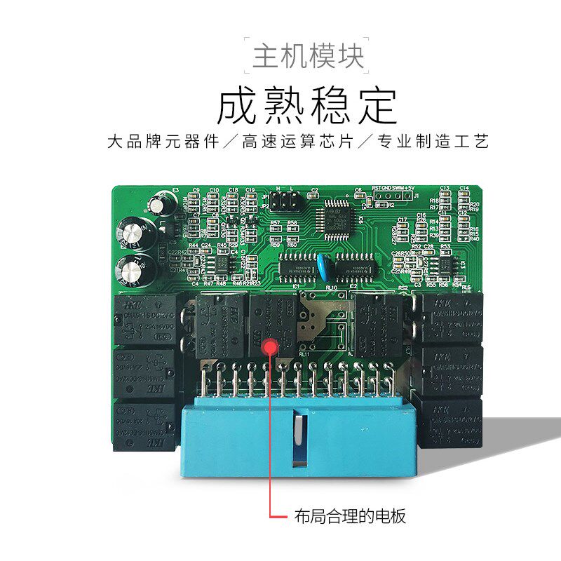适用雪佛兰科鲁泽一键升窗器科鲁兹自动关窗器遥控锁车升降关闭器