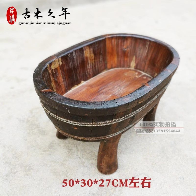 民俗老物件旧水桶老木桶老旧木盆农具农家院装饰复古摆件怀旧收藏