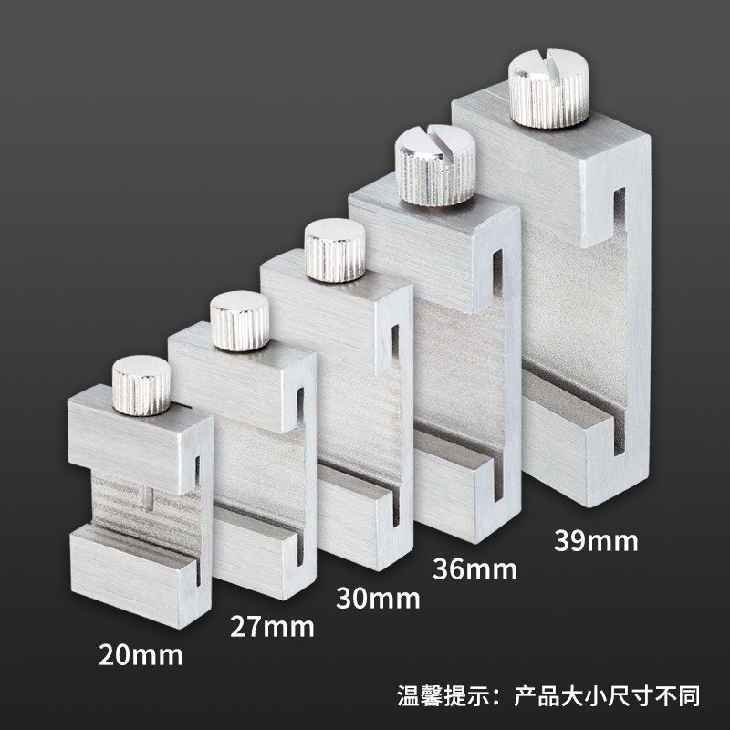 钢尺定位块钢板尺限位块木工划线卡位块直尺划线卡位器限位尺滑块图片