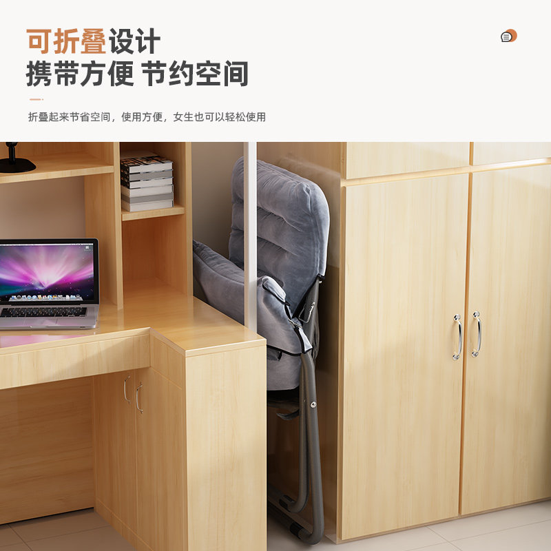 可躺式电脑椅学生宿舍三档调节折叠椅 家用月亮椅懒人椅