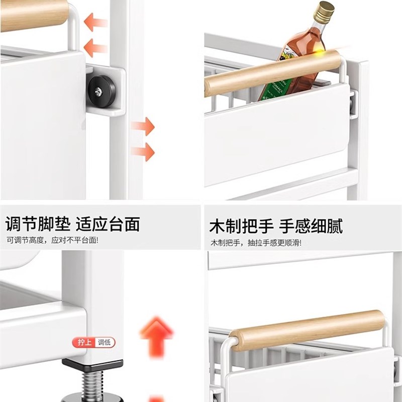 下水槽拉篮橱柜内分层架厨房双层分隔抽拉式厨柜抽屉置物架收纳架