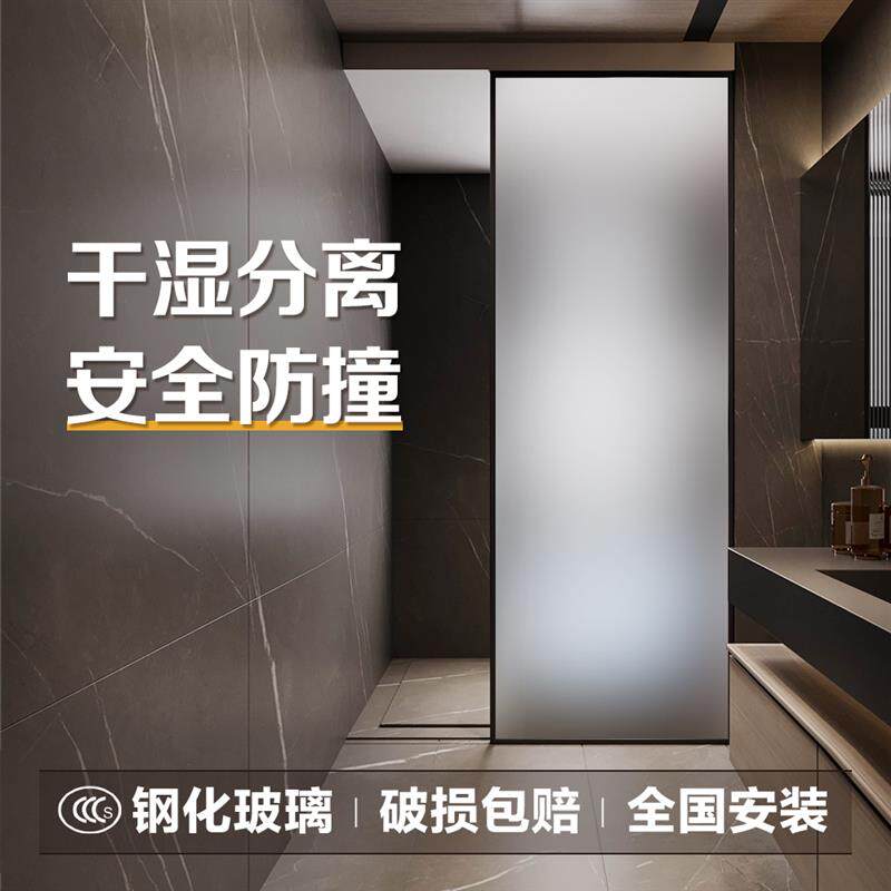 白灰茶色磨砂油砂钢化玻璃隔断屏风房间墙卫生间浴室半墙入户玄关