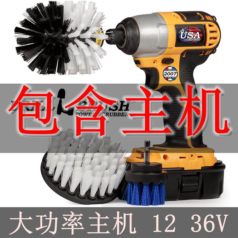 多功能充电清洗机+洗地机+洗地毯机+瓷砖清洗机+刷洗机保洁工具