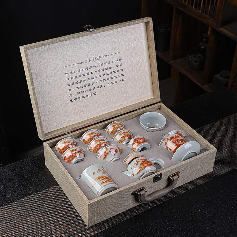 仿古青花瓷山水茶具组合套装复古田园风高档礼盒茶壶茶杯家用送礼