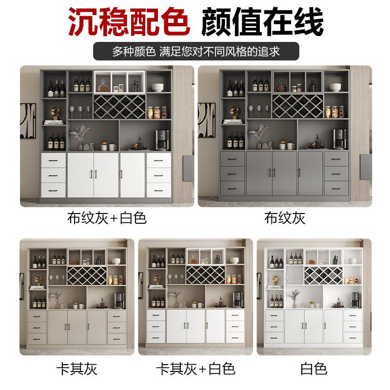 实木酒柜客厅靠墙一体隔断柜家用厨房储物柜收纳柜轻奢红酒展示柜