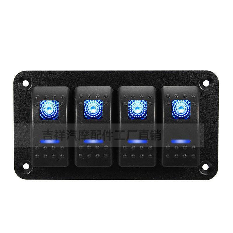 汽车游艇改装开关船形+带LED灯大巴房车组合式牧马人开关+12-24V