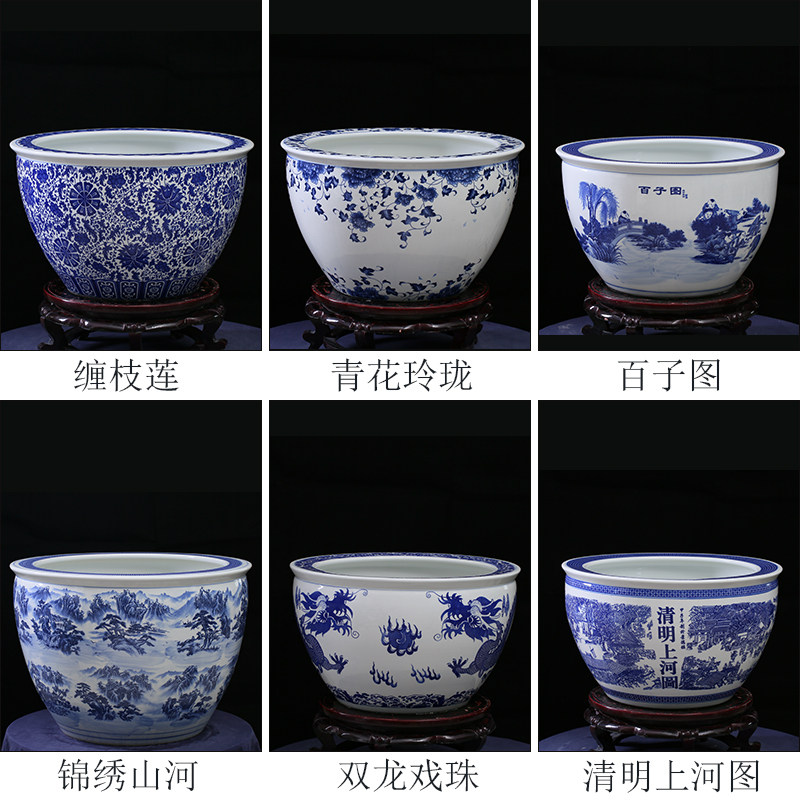 青花陶瓷鱼缸1米特大水缸瓷缸睡莲养金鱼盆大荷花缸碗莲缸乌龟缸