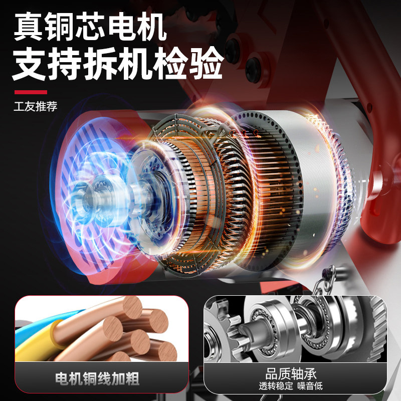 潇潇台式小型家用切割机固定支架木材大功率材金属钢材机木工专用