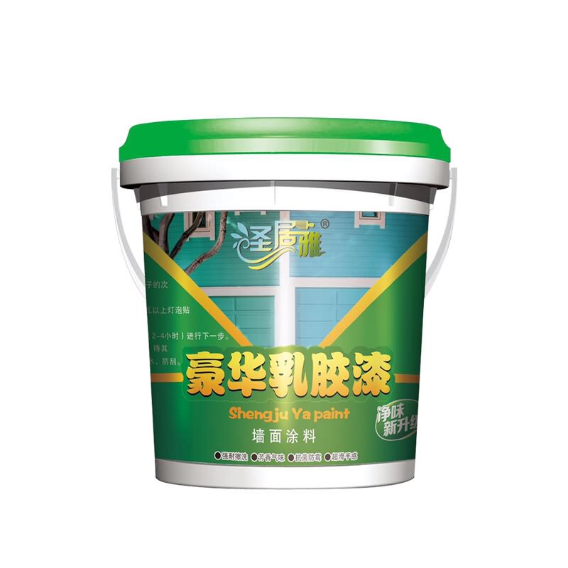 水性内墙乳胶漆米黄柠檬黄土黄色内墙乳胶漆