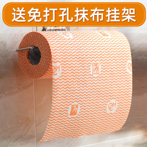 2大卷110条咔咔玛加厚懒人抹布自清洁不沾油厨房专用一次性洗碗布