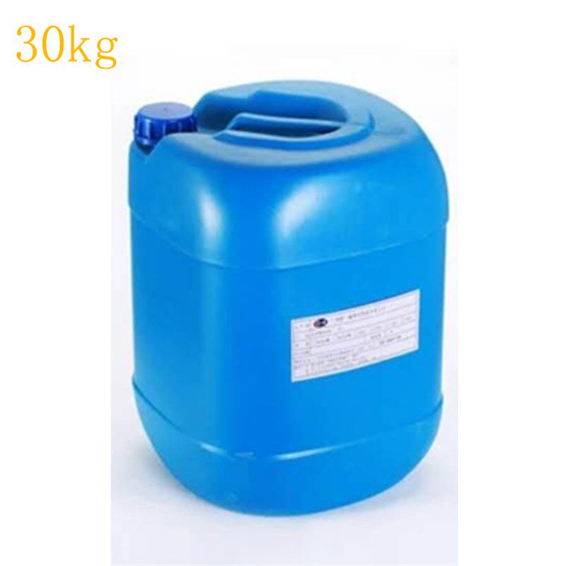 铨威桶装燃料可调环保油小火锅安全植物油烤鱼保温灯干锅炉燃料