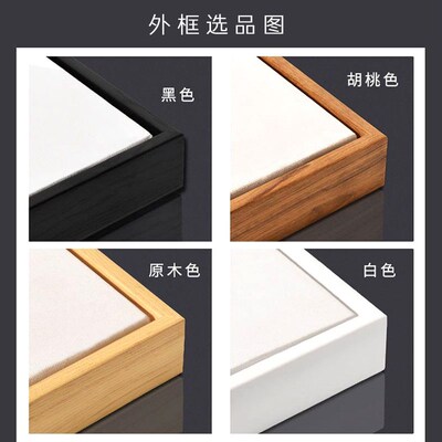 廉洁廉政diy数字油画竹兰莲花卉中式国风党建爱国填色手工油彩画