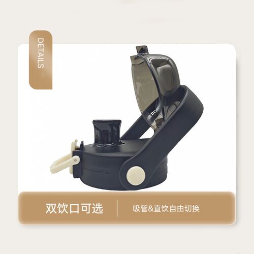 匡迪华象HX7022-4保温杯盖K5967盖子水杯配件雄泰大肚杯壶盖金力