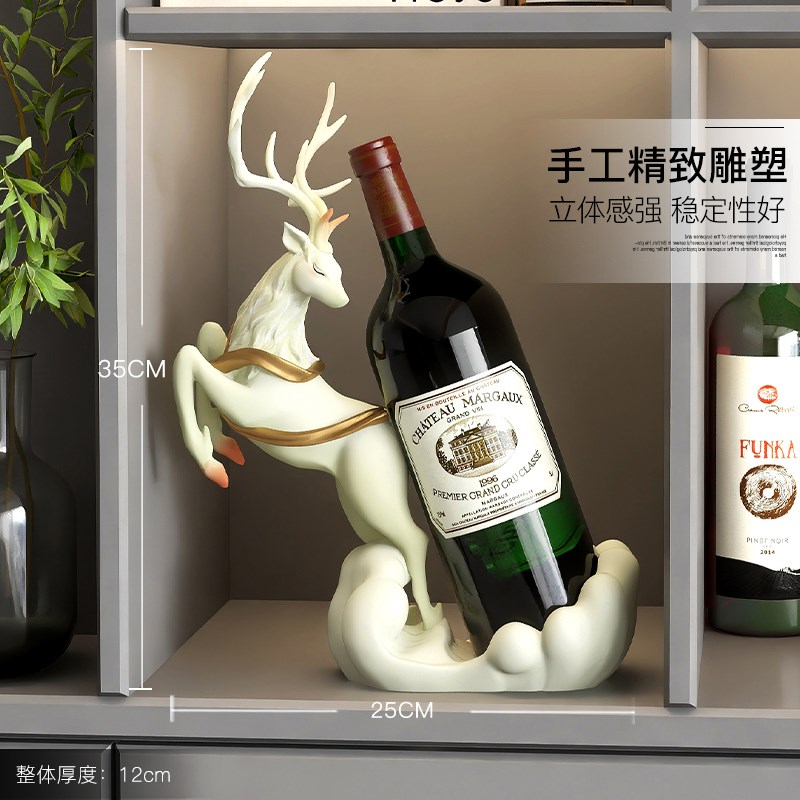 轻奢麋鹿红酒架摆件大气客厅家居玄关餐边柜电视柜酒柜酒托装饰品