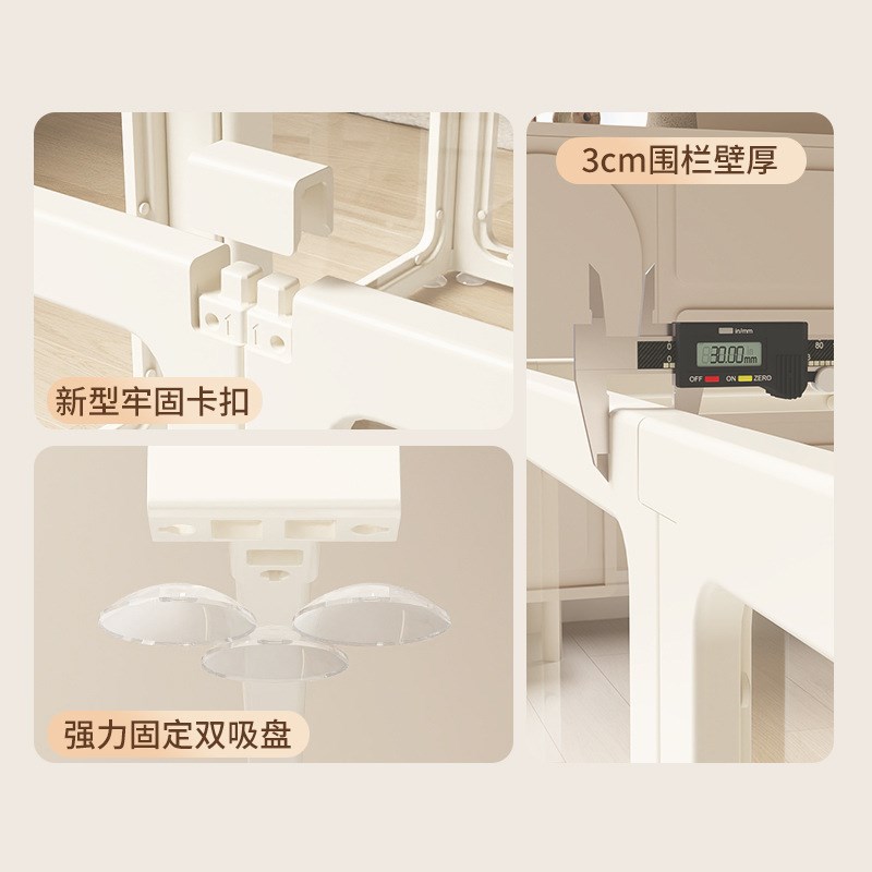 宠物围栏狗围栏狗笼全透明亚克力小型犬室内家用狗屋阳台安全栅栏