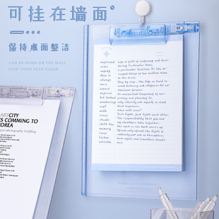 文件夹透明压克力试卷垫板学生a4夹板写字板写字用多功能文件夹加