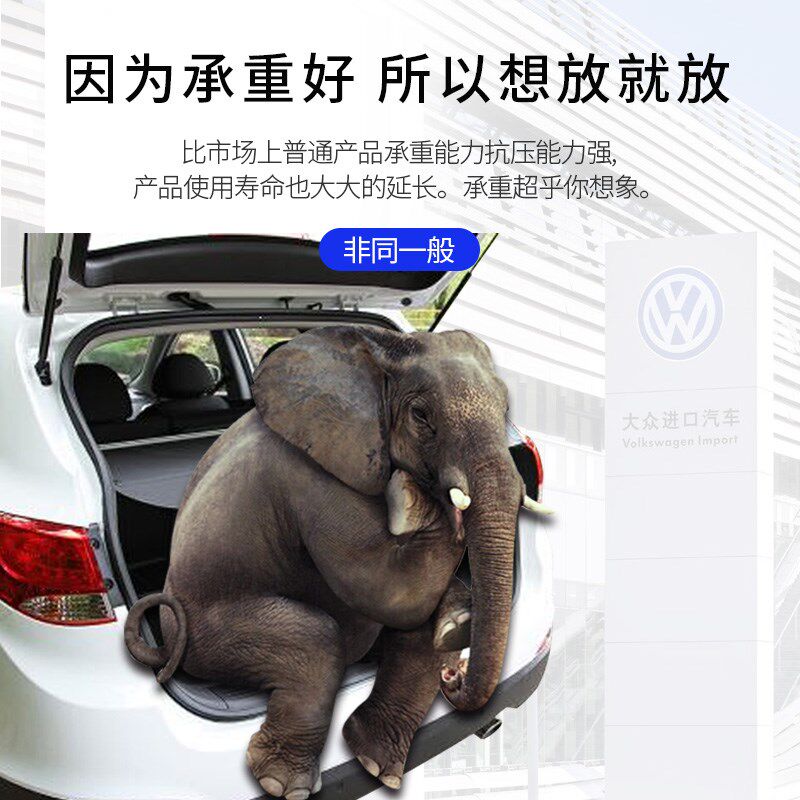 大众新款老款速腾背胎盖板后备箱垫盖板尾箱垫盖板承重板速腾专用