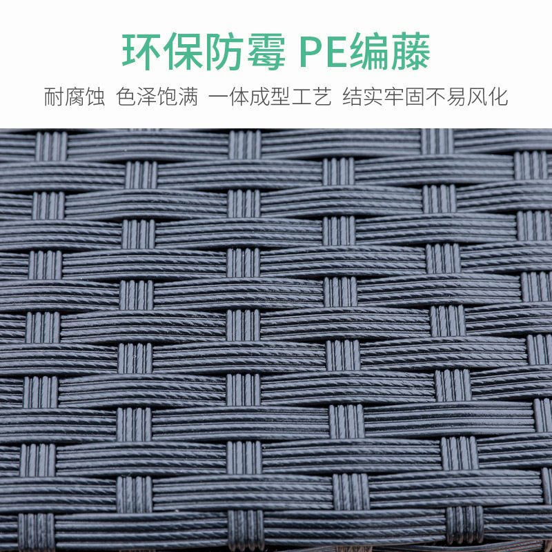 北欧户外藤编小沙发餐桌椅组合花园沙发室外藤椅家具阳台小沙发