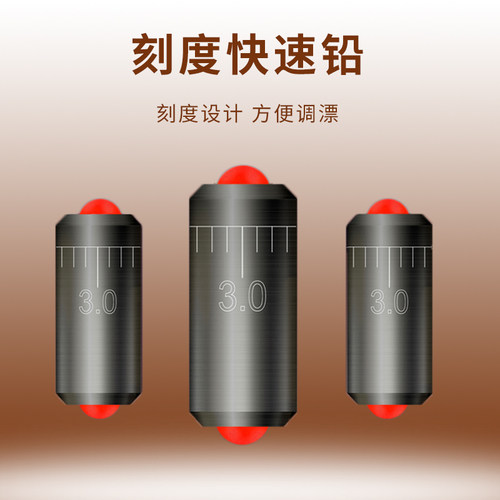 线组绑好的鱼线主线斑点成品线组台钓竞技用渔具钓鱼用品配件钓组