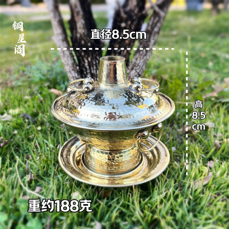 手工纯铜掌上火锅摆件礼品袖珍小铜火锅把件工艺品迷你黄紫铜款