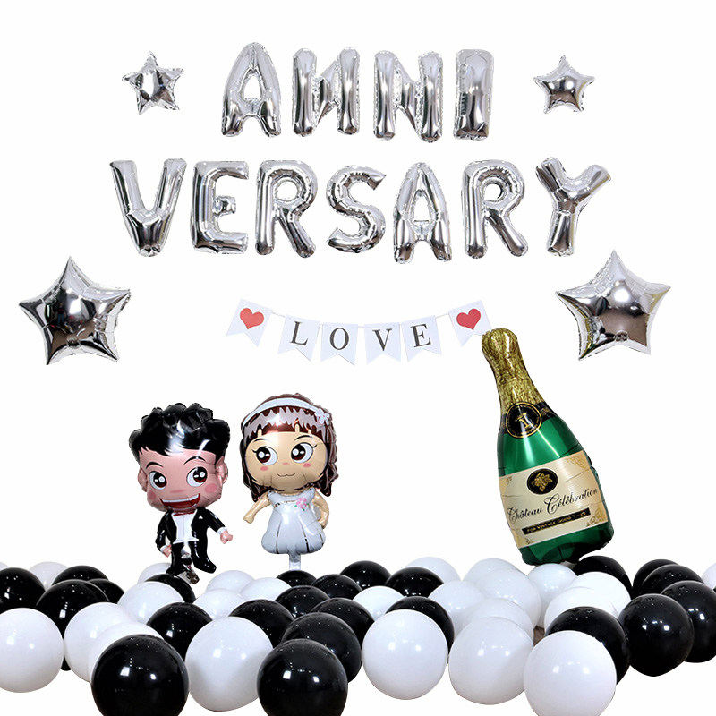 纪念日婚庆 装饰场景布置气球 浪漫惊喜结婚房间创意恋爱周年装扮