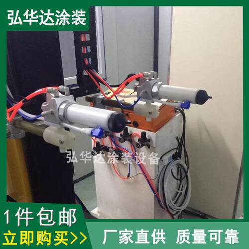 自动液体静电喷枪海马A-90ET自动静电喷枪现货自动喷枪