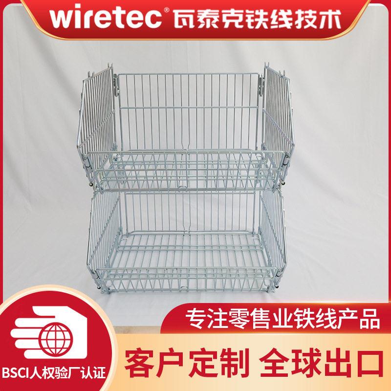 斜口笼金属铁丝收纳网篮超市饮料零食置物货架收纳筐可叠放金属框