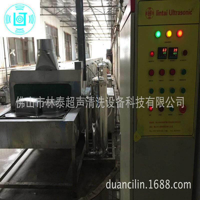 林厂玻璃器皿家生泰产压喷淋清洗烘干机 皿璃器喷淋玻清洗线