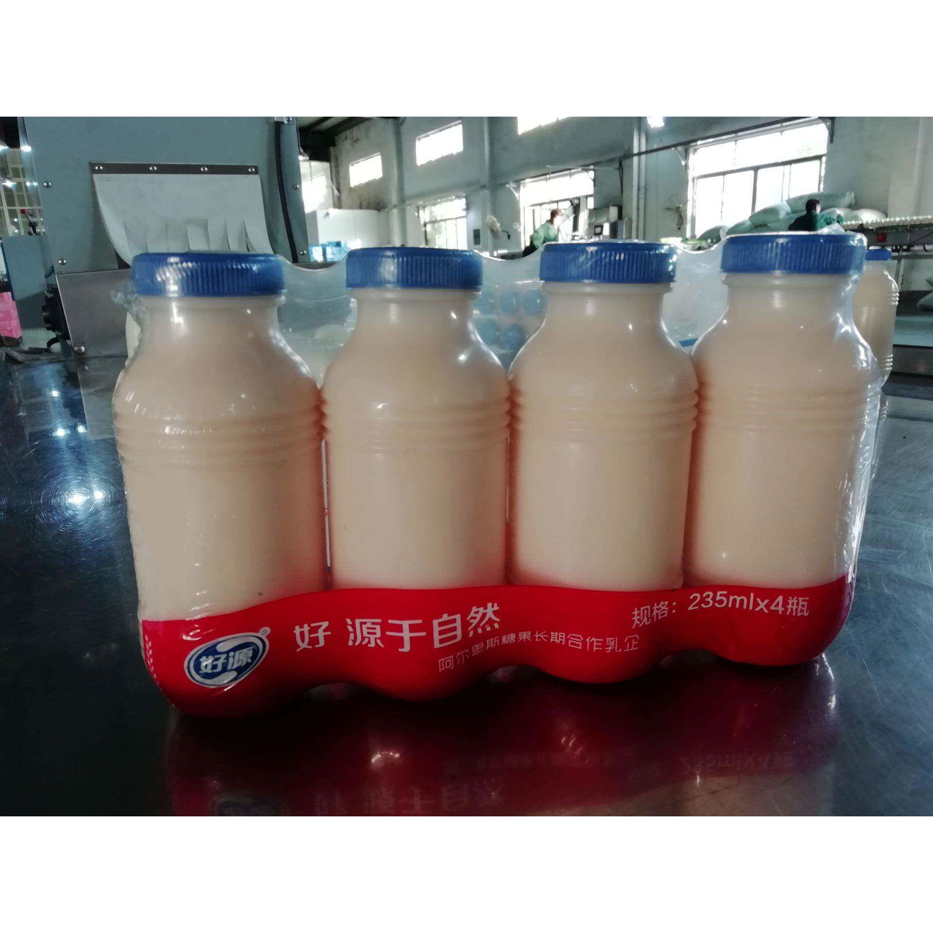 酸奶热收缩包装机优惠活动进行中