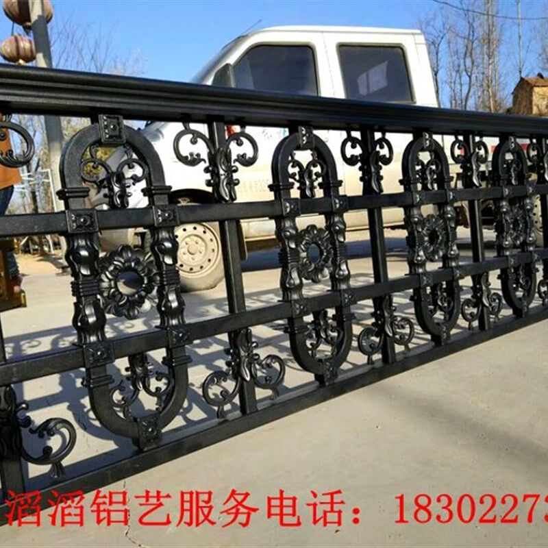 天津铝艺围栏铸铝围栏铝艺护栏铸铝护栏铁艺围栏别墅围栏免费测量